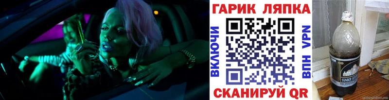 Гашиш 40% ТГК  Севастополь 