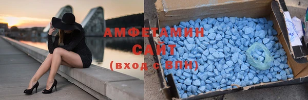 марки nbome Алексин