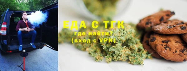 марки nbome Алексин