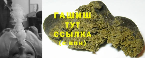 марки nbome Алексин