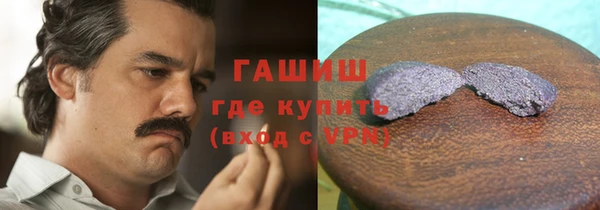 мефедрон мука Алзамай