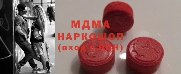 мефедрон мука Алзамай