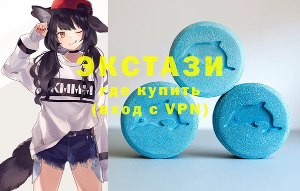мефедрон мука Алзамай