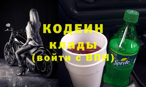 круглые Няндома