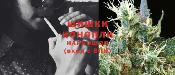 круглые Няндома